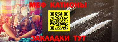 spice Малоярославец