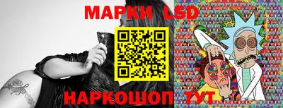 мефедрон Малгобек