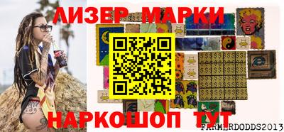 меф Мариинск