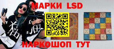 меф Мариинск