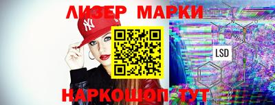 меф Мариинск