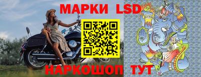 spice Малоярославец