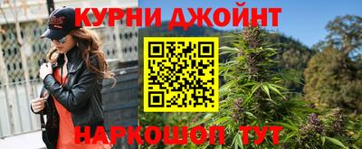 меф Мариинск