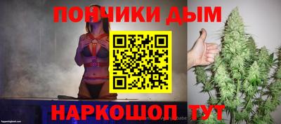меф Мариинск