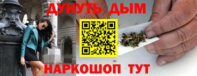 меф Мариинск