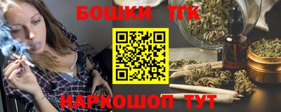 spice Малоярославец