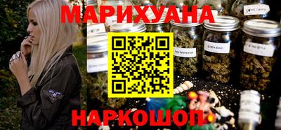 spice Малоярославец