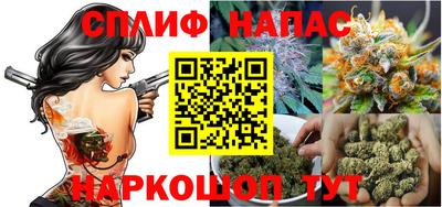 меф Мариинск