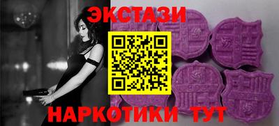 spice Малоярославец