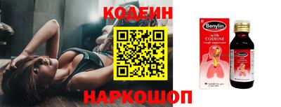 мефедрон Малгобек