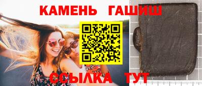 spice Малоярославец